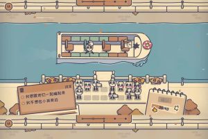 这个座位有人坐吗?:Is This Seat Taken?